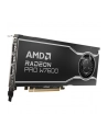 Karta graficzna AMD Radeon Pro W7600 8GB GDDR6, 4x DisplayPort 21, 130W, PCI Gen4 x8 - nr 16