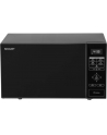 Sharp RBG232TB, microwave (Kolor: CZARNY) - nr 1