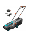 GARD-ENA Cordless Lawnmower PowerMax 32/18V P4A Ready-To-Use Set, 18V (Kolor: CZARNY/grey, Li-Ion battery 4.0Ah, POWER FOR ALL ALLIANCE) - nr 1