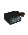 Evolveo Fx 450, Zdroj 450W Atx, 14Cm, Tichý, 80+, Bulk (Czefx450) - nr 6