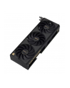 Asus GeForce RTX 4070 Ti ProArt OC 12GB GDDR6X (PROARTRTX4070TIO12G) - nr 19