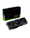 Asus GeForce RTX 4070 Ti ProArt OC 12GB GDDR6X (PROARTRTX4070TIO12G) - nr 39