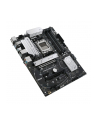ASUS PRIME B650-PLUS-CSM (90MB1BS0M0EAYC) - nr 50