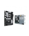 ASUS PRIME B650-PLUS-CSM (90MB1BS0M0EAYC) - nr 58