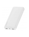 Baseus Bipow powerbank z wyświetlaczem 10000mAh 15W biały (Overseas Edition) + kabel USB-A - Micro USB 0.25m biały (PPBD050002) - nr 10