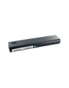 Bateria HP OmniBook N6120/ Business NoteBook NC6100 5200mAh Li-ion 10,8V - nr 19