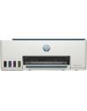 hp inc. Urządzenie wielofunkcyjne Smart Tank 585 1F3Y4A - nr 4