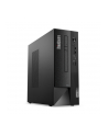 lenovo Komputer ThinkCentre Neo 50s G4 SFF 12JF0022PB W11Pro i5-13400/8GB/512GB/INT/DVD/3YRS OS - nr 18