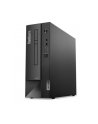 lenovo Komputer ThinkCentre Neo 50s G4 SFF 12JF0022PB W11Pro i5-13400/8GB/512GB/INT/DVD/3YRS OS - nr 1