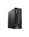 lenovo Komputer ThinkCentre Neo 50s G4 SFF 12JF0022PB W11Pro i5-13400/8GB/512GB/INT/DVD/3YRS OS - nr 5