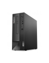 lenovo Komputer ThinkCentre Neo 50s G4 SFF 12JF0025PB W11Pro i5-13400/16GB/512GB/INT/3YRS OS - nr 14