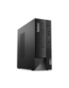 lenovo Komputer ThinkCentre Neo 50s G4 SFF 12JF0025PB W11Pro i5-13400/16GB/512GB/INT/3YRS OS - nr 15