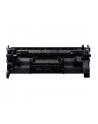 canon Toner Cartridge 070 5639C002 - nr 17