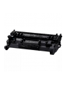 canon Toner Cartridge 070 5639C002 - nr 18