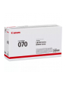 canon Toner Cartridge 070 5639C002 - nr 21