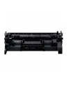 canon Toner Cartridge 070 5639C002 - nr 22