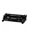 canon Toner Cartridge 070 5639C002 - nr 23