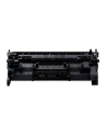 canon Toner Cartridge 070 5639C002 - nr 29