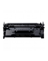 canon Toner Cartridge 070H 5640C002 - nr 18