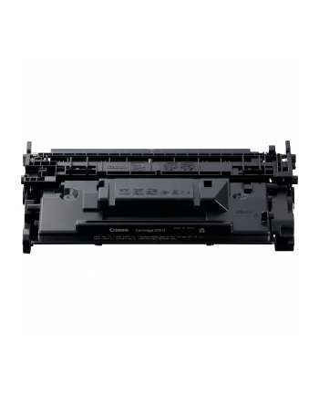 canon Toner Cartridge 070H 5640C002