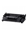 canon Toner Cartridge 070H 5640C002 - nr 29