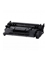 canon Toner Cartridge 070H 5640C002 - nr 8