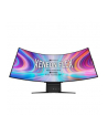 corsair Monitor gamingowy Xeneon Flex 45WQHD240 OLED - nr 19