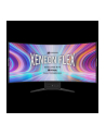corsair Monitor gamingowy Xeneon Flex 45WQHD240 OLED - nr 39