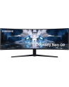 Samsung 49'' Odyssey Neo G9 (LS49AG954NPXEN) HDR QLED - nr 96