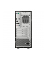 Komputer PC Asus D500MD Mini tower i3-12100/8GB/SSD256GB/UHD730/DVD-8X/W11Px64/3Y Black - nr 7