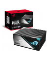 Zasilacz Asus ROG-THOR-1000P2-GAMING ATX 1000W 135mm 80plus Platinum II - nr 16