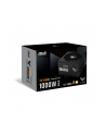 Zasilacz Asus TUF GAMING 1000W Gold 80Plus Gold - nr 6