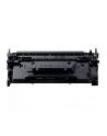 canon Toner Cartridge 070H 5640C002 - nr 15