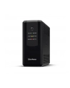Cyberpower UT Series - USV 700 Watt 1200 VA (UT1200EG) - nr 4