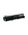 Ricoh TON Toner 408451 schwarz M C240 bis zu 4.500 Seiten - nr 7