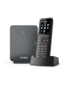 Yealink W77P telefon IP DECT (baza W70B + słuchawka W57R) - nr 5