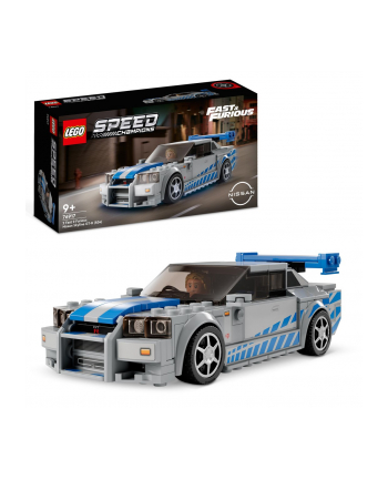 LEGO SPEED 9+ Nissan Skyline GT-R 76917