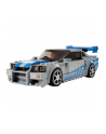 LEGO SPEED 9+ Nissan Skyline GT-R 76917 - nr 1