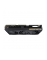 ASUS ProArt GeForce RTX 4060 OC Edition 8GB GDDR6 - nr 68