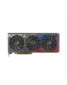 ASUS ROG Strix GeForce RTX 4060 Ti OC Edition 16GB GDDR6 - nr 1