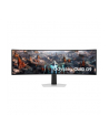 samsung Monitor 49 cali LS49CG934SUXEN OLED 5120x1440 DQHD 32:9 1xHDMI 1xmicroHDMI 1xDP 3xUSB 3.0 0,03ms(GTG) głośniki zakrzywiony HAS 240Hz Gaming 2Yd2d - nr 164