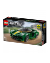LEGO SPEED 8+ Lotus Evija 76907 - nr 11