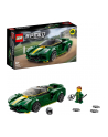 LEGO SPEED 8+ Lotus Evija 76907 - nr 3