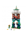 LEGO HARRY POTTER 8+ Turniej Trójmag.Jezioro 76420 - nr 1