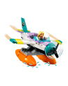 LEGO FRIENDS 6+ Hydroplan ratowniczy 41752 - nr 13