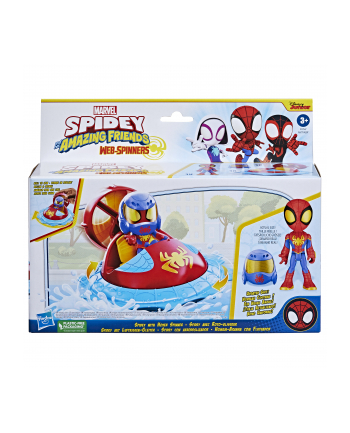 hasbro SPD Spidey i przyjac.ThemedVehicles asort.F6775 /3