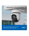 Kamera TP-LINK Tapo C510W - nr 21