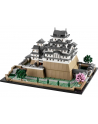 LEGO Architecture 21060 Zamek Himeji - nr 17