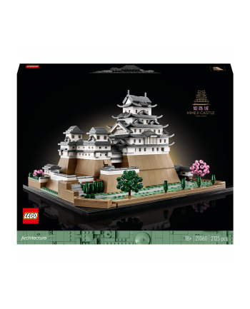 LEGO Architecture 21060 Zamek Himeji nr 2