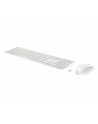 hewlett-packard Klawiatura i Mysz HP 650 4R016AA Biały - nr 41